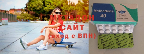 тгк Баксан