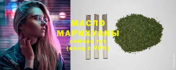 тгк Баксан