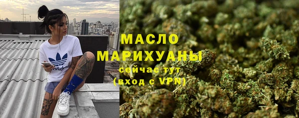 тгк Баксан