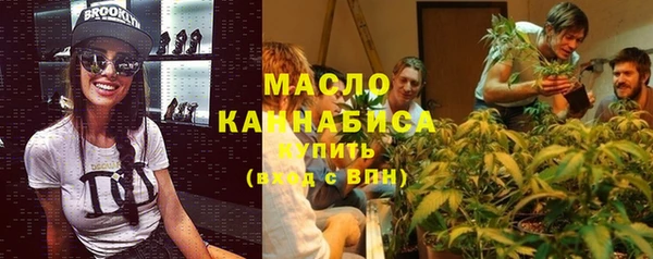 ПСИЛОЦИБИНОВЫЕ ГРИБЫ Остров