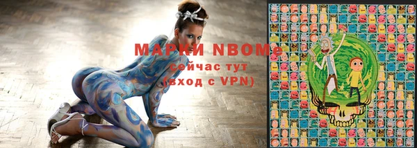 тгк Баксан