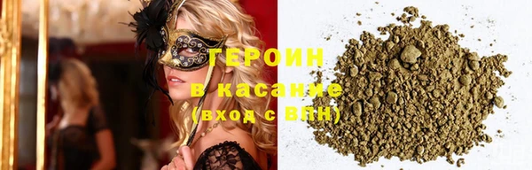 амфетамин Балабаново