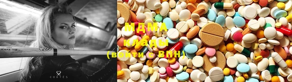 тгк Баксан
