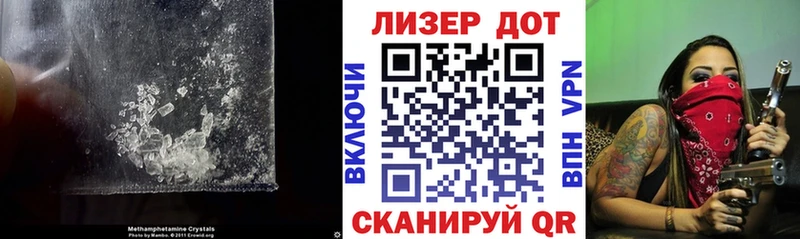 наркота  Бокситогорск  Лсд 25 экстази кислота 