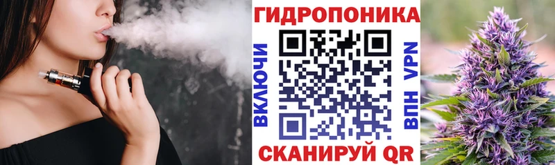Бошки Шишки White Widow  Бокситогорск 